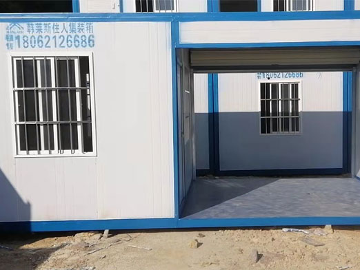 武漢住人集裝箱房