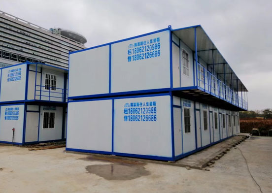 武漢韓萊斯住人集裝箱